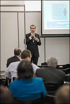    3 октября в Молодежном театре Алтая состоялось самое значимое событие в ИТ-отрасли края - VI Алтайский региональный ИТ-Форум