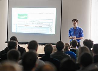    3 октября в Молодежном театре Алтая состоялось самое значимое событие в ИТ-отрасли края - VI Алтайский региональный ИТ-Форум