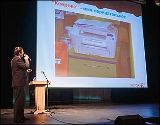    3 октября в Молодежном театре Алтая состоялось самое значимое событие в ИТ-отрасли края - VI Алтайский региональный ИТ-Форум