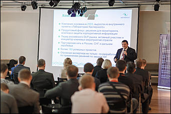    3 октября в Молодежном театре Алтая состоялось самое значимое событие в ИТ-отрасли края - VI Алтайский региональный ИТ-Форум