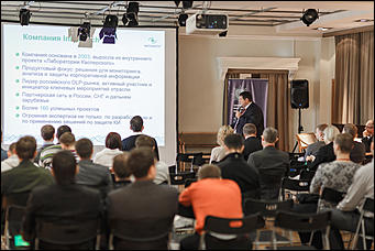    3 октября в Молодежном театре Алтая состоялось самое значимое событие в ИТ-отрасли края - VI Алтайский региональный ИТ-Форум