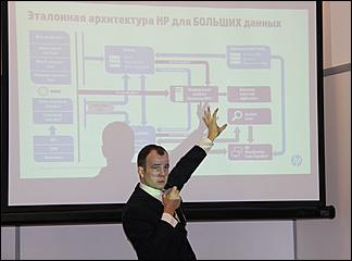    3 октября в Молодежном театре Алтая состоялось самое значимое событие в ИТ-отрасли края - VI Алтайский региональный ИТ-Форум