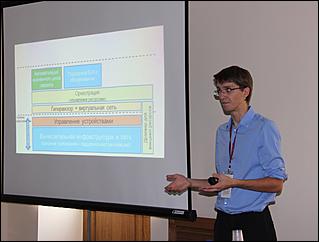    3 октября в Молодежном театре Алтая состоялось самое значимое событие в ИТ-отрасли края - VI Алтайский региональный ИТ-Форум