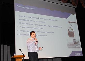    3 октября в Молодежном театре Алтая состоялось самое значимое событие в ИТ-отрасли края - VI Алтайский региональный ИТ-Форум