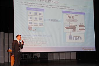    3 октября в Молодежном театре Алтая состоялось самое значимое событие в ИТ-отрасли края - VI Алтайский региональный ИТ-Форум