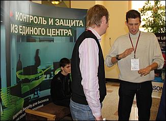    3 октября в Молодежном театре Алтая состоялось самое значимое событие в ИТ-отрасли края - VI Алтайский региональный ИТ-Форум