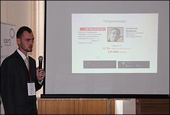    3 октября в Молодежном театре Алтая состоялось самое значимое событие в ИТ-отрасли края - VI Алтайский региональный ИТ-Форум