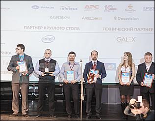    3 октября в Молодежном театре Алтая состоялось самое значимое событие в ИТ-отрасли края - VI Алтайский региональный ИТ-Форум