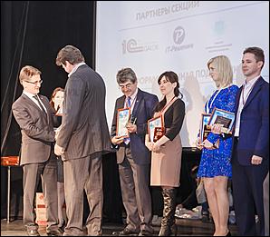    3 октября в Молодежном театре Алтая состоялось самое значимое событие в ИТ-отрасли края - VI Алтайский региональный ИТ-Форум