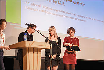    3 октября в Молодежном театре Алтая состоялось самое значимое событие в ИТ-отрасли края - VI Алтайский региональный ИТ-Форум