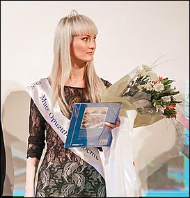    3 октября в Молодежном театре Алтая состоялось самое значимое событие в ИТ-отрасли края - VI Алтайский региональный ИТ-Форум