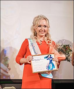    3 октября в Молодежном театре Алтая состоялось самое значимое событие в ИТ-отрасли края - VI Алтайский региональный ИТ-Форум