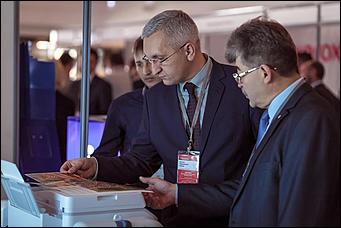 15 октябрь 2015 г., Барнаул   Завершил работу VIII Алтайский региональный ИТ-Форум