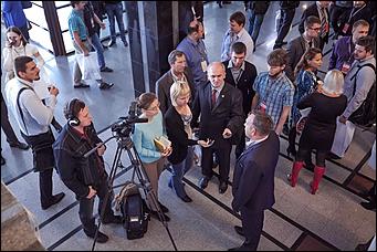 15 октябрь 2015 г., Барнаул   Завершил работу VIII Алтайский региональный ИТ-Форум