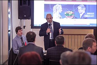 15 октябрь 2015 г., Барнаул   Завершил работу VIII Алтайский региональный ИТ-Форум