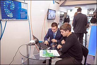 15 октябрь 2015 г., Барнаул   Завершил работу VIII Алтайский региональный ИТ-Форум