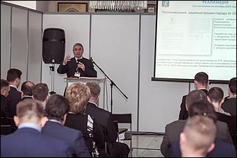 15 октябрь 2015 г., Барнаул   Завершил работу VIII Алтайский региональный ИТ-Форум