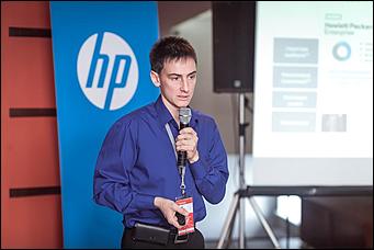 15 октябрь 2015 г., Барнаул   Завершил работу VIII Алтайский региональный ИТ-Форум