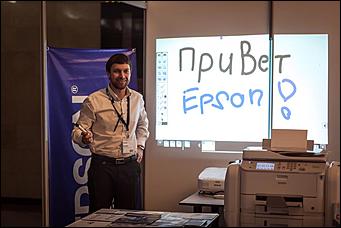 15 октябрь 2015 г., Барнаул   Завершил работу VIII Алтайский региональный ИТ-Форум