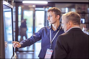 15 октябрь 2015 г., Барнаул   Завершил работу VIII Алтайский региональный ИТ-Форум