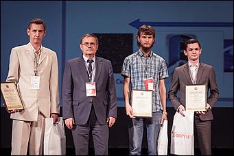 15 октябрь 2015 г., Барнаул   Завершил работу VIII Алтайский региональный ИТ-Форум