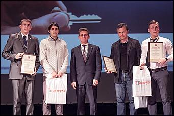 15 октябрь 2015 г., Барнаул   Завершил работу VIII Алтайский региональный ИТ-Форум