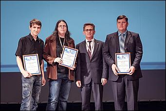 15 октябрь 2015 г., Барнаул   Завершил работу VIII Алтайский региональный ИТ-Форум