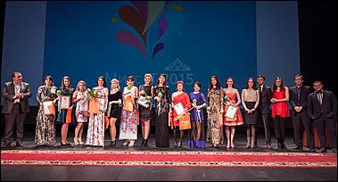 15 октябрь 2015 г., Барнаул   Завершил работу VIII Алтайский региональный ИТ-Форум