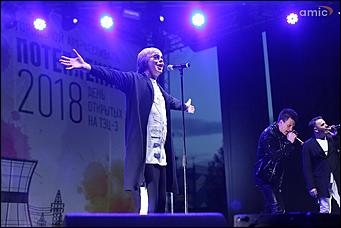 2 июня 2018 г., Барнаул. Екатерина Смолихина   Шквал эмоций и ностальгия: как Иванушки International "зажгли" в Барнауле