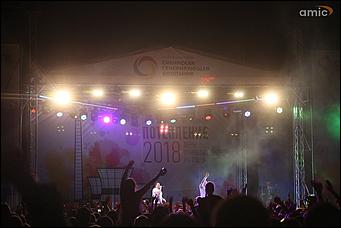 2 июня 2018 г., Барнаул. Екатерина Смолихина   Шквал эмоций и ностальгия: как Иванушки International "зажгли" в Барнауле