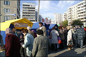 25 сентября 2010 г., Барнаул   Социальная продовольственная ярмарка в Барнауле