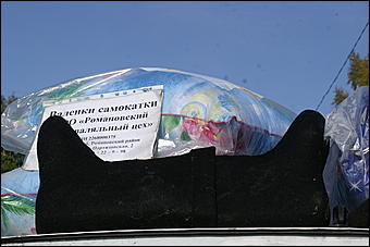 25 сентября 2010 г., Барнаул   Социальная продовольственная ярмарка в Барнауле