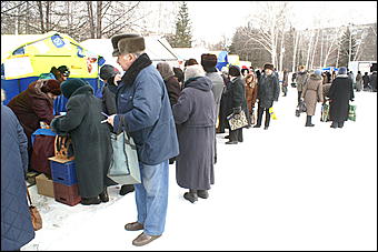 20 февраля 2010 г., Барнаул   Предпраздничная социальная ярмарка в Барнауле
