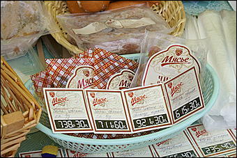 20 февраля 2010 г., Барнаул   Предпраздничная социальная ярмарка в Барнауле