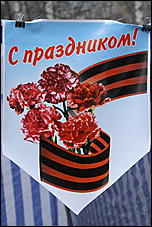 20 февраля 2010 г., Барнаул   Предпраздничная социальная ярмарка в Барнауле