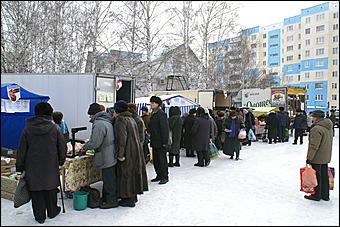 20 февраля 2010 г., Барнаул   Предпраздничная социальная ярмарка в Барнауле