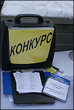 20 февраля 2010 г., Барнаул   Предпраздничная социальная ярмарка в Барнауле