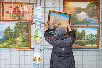 6 сентябрь 2016 г., Барнаул © Амител Вячеслав Мельников   Настроение – осень. Барнаул в сентябре