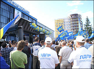 10 августа 2007 г., Барнаул   Визит лидера ЛДПР Владимира Жириновского в Барнаул