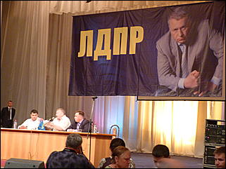 21 июля 2011 г., Барнаул   Владимир Жириновский в Барнауле