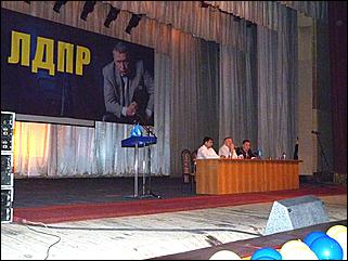 21 июля 2011 г., Барнаул   Владимир Жириновский в Барнауле