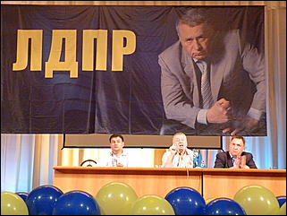 21 июля 2011 г., Барнаул   Владимир Жириновский в Барнауле