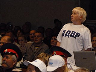 21 июля 2011 г., Барнаул   Владимир Жириновский в Барнауле