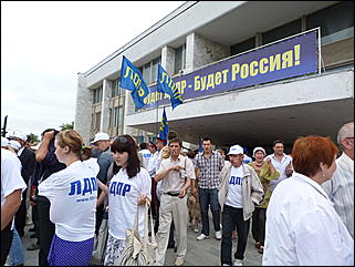 21 июля 2011 г., Барнаул   Владимир Жириновский в Барнауле