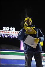 13 января 2012г. Барнаул , площадь Сахарова   Радиостанция «Юмор ФМ Барнаул» отметила пятилетие и Старый Новый год