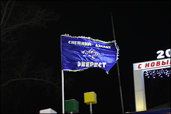 13 января 2012г. Барнаул , площадь Сахарова   Радиостанция «Юмор ФМ Барнаул» отметила пятилетие и Старый Новый год