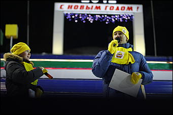 13 января 2012г. Барнаул , площадь Сахарова   Радиостанция «Юмор ФМ Барнаул» отметила пятилетие и Старый Новый год