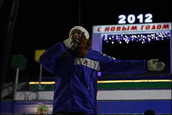 13 января 2012г. Барнаул , площадь Сахарова   Радиостанция «Юмор ФМ Барнаул» отметила пятилетие и Старый Новый год