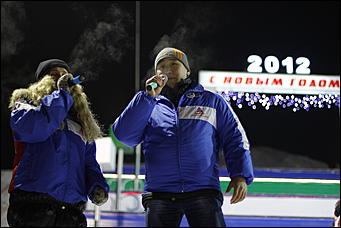 13 января 2012г. Барнаул , площадь Сахарова   Радиостанция «Юмор ФМ Барнаул» отметила пятилетие и Старый Новый год