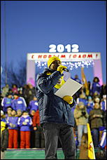 13 января 2012г. Барнаул , площадь Сахарова   Радиостанция «Юмор ФМ Барнаул» отметила пятилетие и Старый Новый год